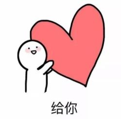 幸好还有你--第1张