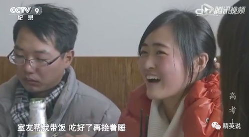 亿万豪门招婿，短剧剧情揭秘，我成亿万豪门的继承人？--第1张