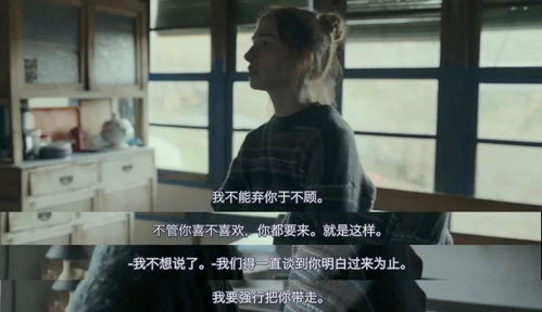 消失的他，再现江湖--第1张