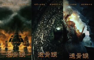 穆兰传奇，神秘短剧的背后--第1张
