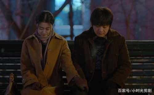 爱在黎明前降落，短剧精彩剧情揭秘--第1张