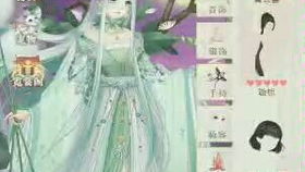 ，女王陛下宴总求恩宠短剧剧情资讯--第1张