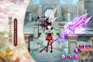 揭秘！至尊神皇短剧剧情，你绝对不想错过！--第1张