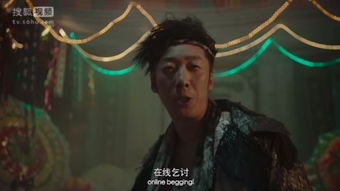 穿越丐帮帮主，开局从零开始--第1张