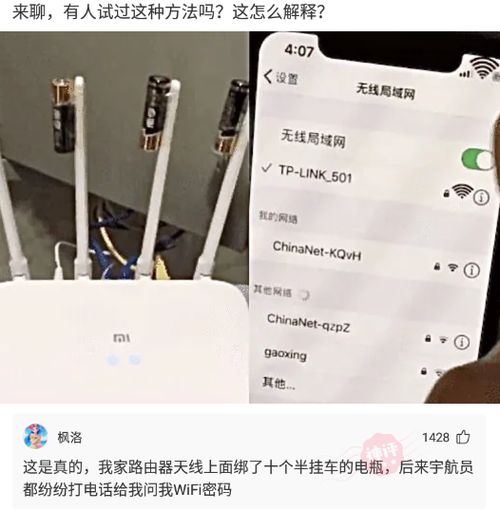 合平饭店薛子祺短剧剧情资讯 和平饭店 薛--第1张
