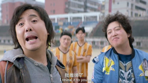 首富夫人摊牌了，我家财阀有点甜--第1张