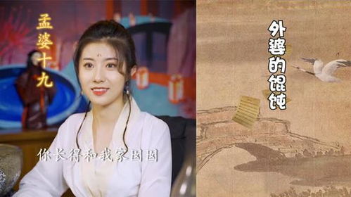 爱你妈妈短剧剧情资讯--第1张