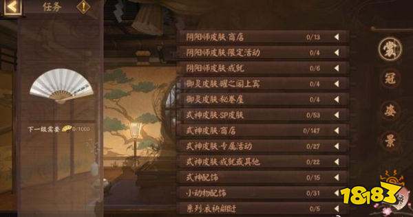 带着最强系统穿越，大唐商神剧情资讯--第1张