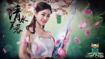 铜雀春深美人谋短剧情，一谋定情，铜雀春深美人谋短剧揭秘绝美爱情故事--第1张