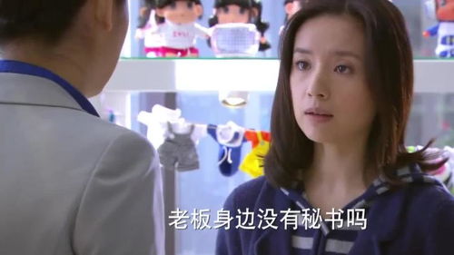 顾总宋秘书母子情深，顾总长留子，宋秘书决定去父留子短剧剧情资讯--第1张