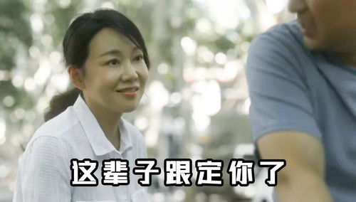 顾总夫人不好惹短剧资讯视频，顾总夫人背后的故事--第1张
