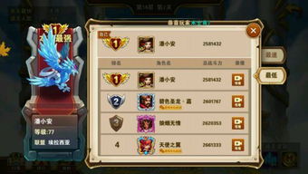 开局一身无敌大招短剧全集剧情--第1张