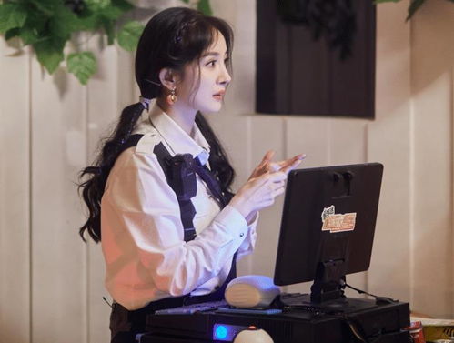 逃婚大小姐的极品保安，落魄美少女的救赎之旅--第1张