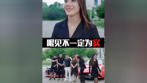 偏偏宠爱你短剧全集剧情 偏偏宠爱你短剧全集剧情介绍--第1张