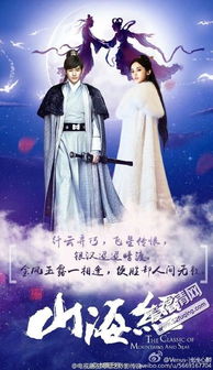 乾坤帝尊短剧全集，一代帝尊的传奇人生--第1张