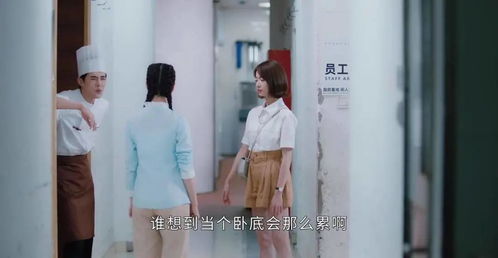 最强打工妹短剧全集剧情 最强打工仔全文免费阅读全文原文--第1张
