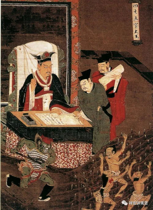 ，泰山府君短剧全集剧情--第1张