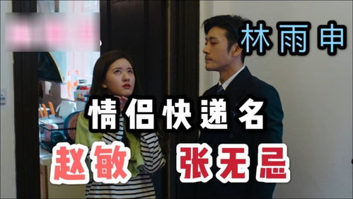 短剧全集--第1张