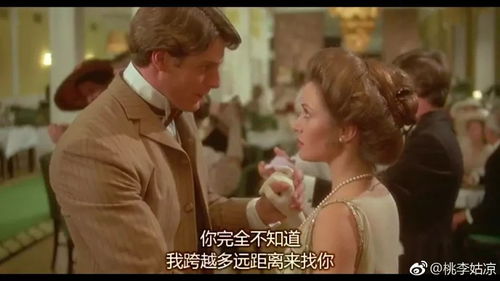 穿越时空的甜蜜爱恋，在另一个时空爱你--第1张