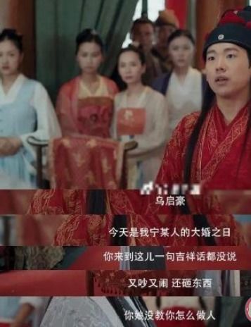 绝世赘婿震九州短剧全集，一个绝世赘婿的震撼之旅--第1张