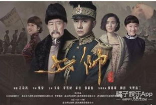 一战成王短剧全集，揭秘一战成名之路的王者之路--第1张