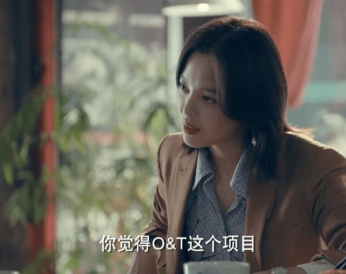 我的小姨是霸总短剧全集剧情 电视剧:我的小姨--第1张