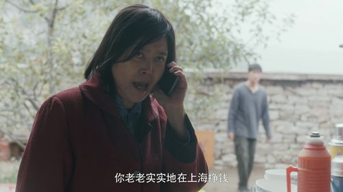 病态占有偏执陆总视她如命短剧全集剧情--第1张