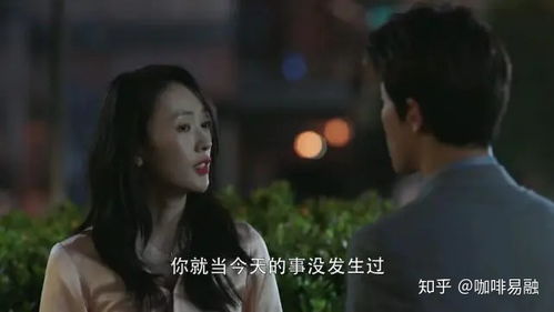 重生影后，顾西然，别跑！短剧全集剧情--第1张