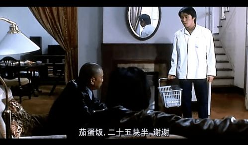 贬值后逆袭成了首富短剧全集剧情--第1张