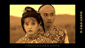 绝爱倾城，沈先生的念念不忘全集剧情--第1张