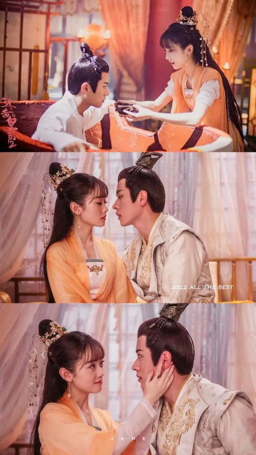 无敌三皇子穿越剧短剧，无敌三皇子的奇幻穿越之旅--第1张
