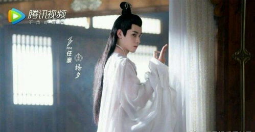美女徒弟修仙之路，别碰我全集剧情--第1张