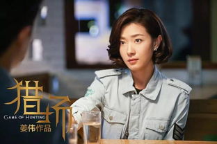 ，娱乐圈隐秘，霸总隐婚短剧女主角的秘密生活--第1张