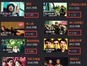 逆袭吧，剧情逆袭我能看到弹幕提示短剧全集剧情的后续发展--第1张