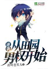 逆袭从现在开始，预知未来的逆袭之路--第1张