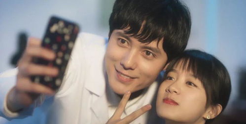 闪婚之后任总突然傲娇了--第1张