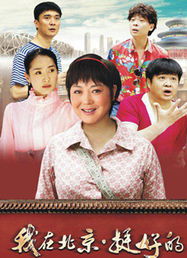 女儿国外卖小哥短剧，异国情缘--第1张