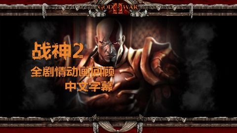 麒麟天医，短剧全集--第1张