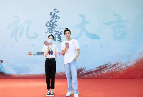 般配关系张骏侯呈玥短剧全集剧情 般配小说简介--第1张