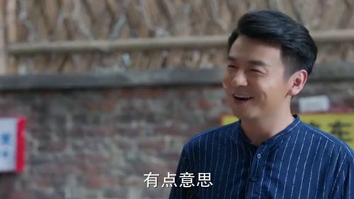 带球萌妻，大叔深深宠剧情梗概--第1张