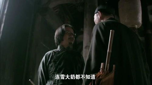 影圣短剧全集剧情--第1张