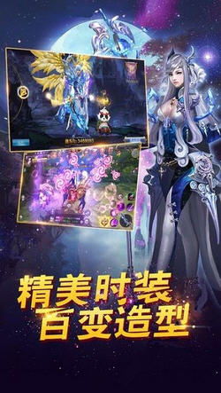 无敌天尊仙侠短剧全集，传奇天尊的崛起--第1张