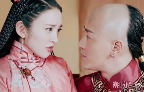 ，我妈是九凤天后短剧全集剧情--第1张