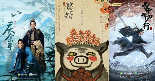 新万道龙皇新短剧全集，神秘短剧剧情揭秘--第1张
