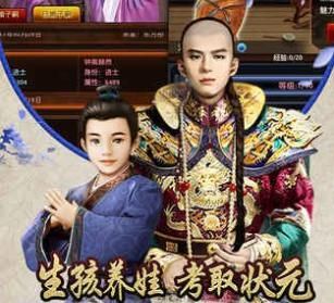 九品县令的百味人生--第1张
