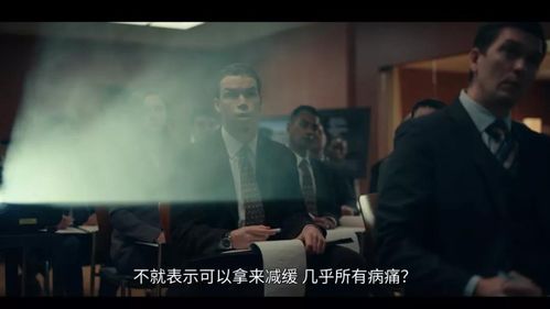 ，双面狂少S短剧全集，揭开隐藏在狂少背后的真相--第1张