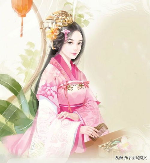 穿书之额度女配自救指南王妃每天都想和离严雯丽短剧全集剧情 穿书女配自救日常全文免费阅读--第1张
