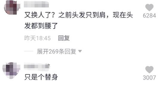 顾少的替身小作精短剧全集剧情--第1张
