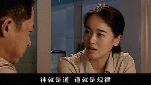 我有神眼赚几个亿很合理吧？小合短剧全集剧情--第1张