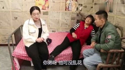 逃婚后被豪门大佬捡回家--第1张